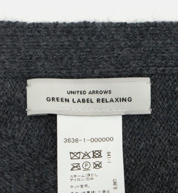 UNITED ARROWS green label relaxing「SERENITY ストール」|ストール|