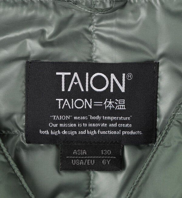 UNITED ARROWS green label relaxing「＜TAION＞ベーシック Vネックボタン インナーダウンベスト / キッズ  110cm-130cm」|ダウンベスト・ベスト|