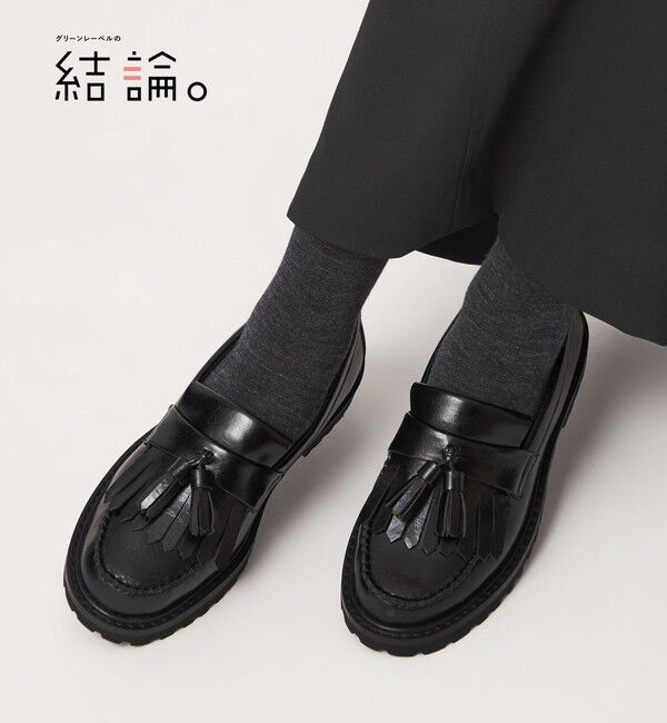 UNITED ARROWS green label relaxing「【結論シリーズ】クッショニーローファー タッセル 撥水」|ローファー|BLACK
