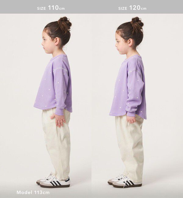UNITED ARROWS green label relaxing「【スタメンシリーズ】ストレッチ ヘリンボーン カーブパンツ / キッズ 100cm-160cm」|チノ|