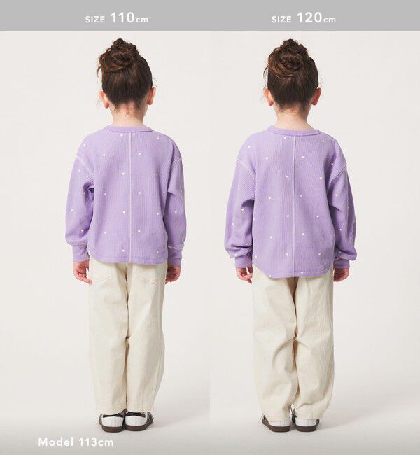 UNITED ARROWS green label relaxing「【スタメンシリーズ】ストレッチ ヘリンボーン カーブパンツ / キッズ 100cm-160cm」|チノ|