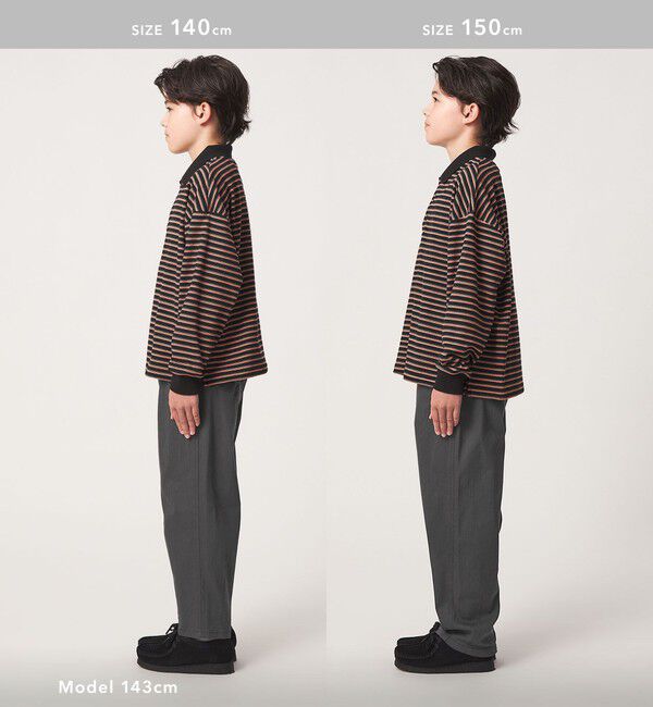 UNITED ARROWS green label relaxing「【スタメンシリーズ】ストレッチ ヘリンボーン カーブパンツ / キッズ 100cm-160cm」|チノ|