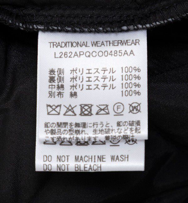 NOLLEY'S「【Traditional WeatherWear/トラディショナルウェザーウェア】ARKLEY A-LINE MIDDLE」|ノーカラーコート|