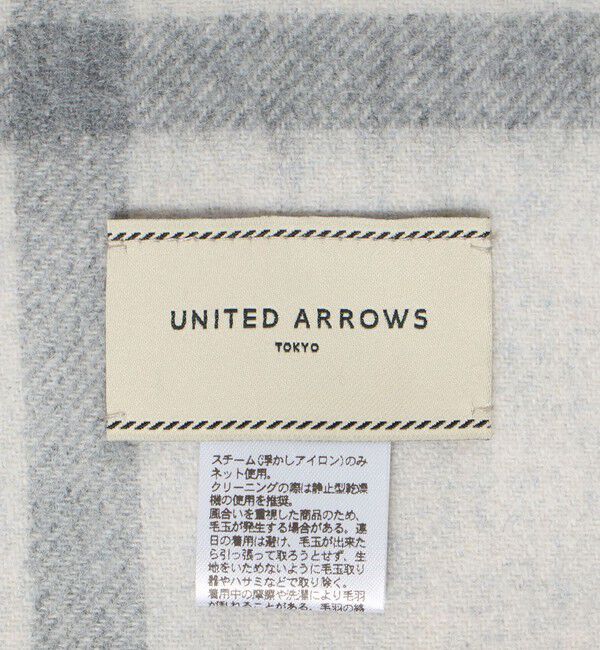 UNITED ARROWS「カシミヤ チェック ストール」|マフラー|