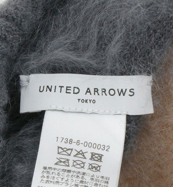 UNITED ARROWS「カシミヤ ヘアリー キャップ」|キャップ・キャスケット|