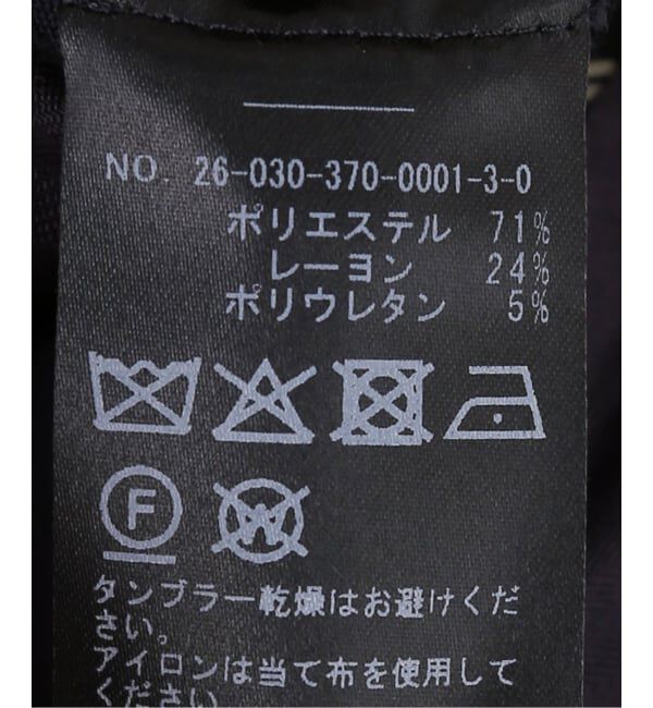 journal standard L'essage「《追加》ヴィスポリギャバパンツ（グレーA・ネイビー）」|スラックス|