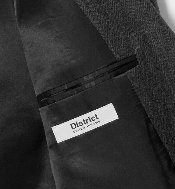 UNITED ARROWS「＜District＞ウール シングル 2ボタン ノーフォーク ジャケット」|スーツ|