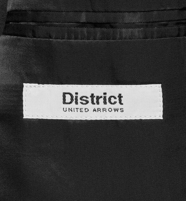 UNITED ARROWS「＜District＞ウール シングル 2ボタン ノーフォーク ジャケット」|スーツ|