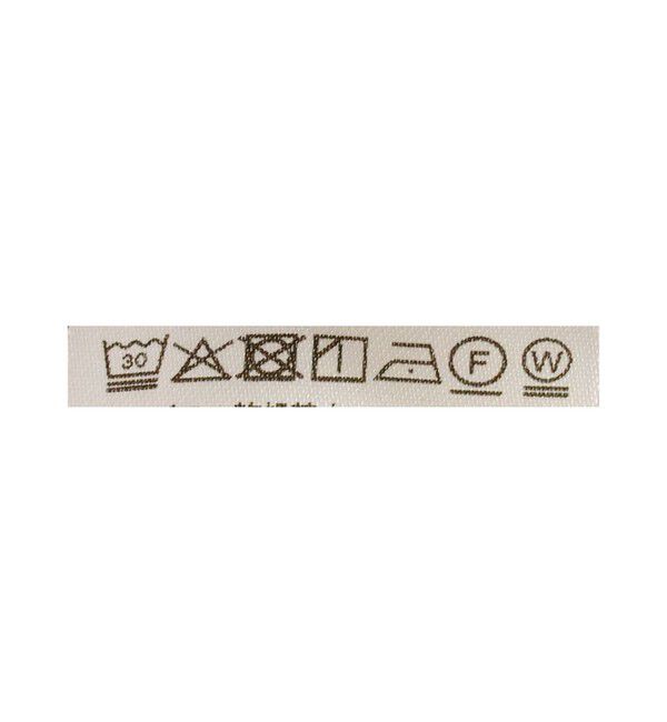 BEAUTY&YOUTH UNITED ARROWS「【別注】＜BURK＞ベルトパンツ ベージュ」|チノ|