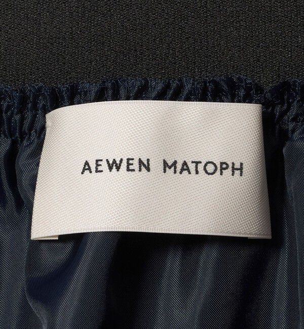 AEWEN MATOPH「＜AEWEN MATOPH＞サイドギャザー マキシスカート」|スカート|