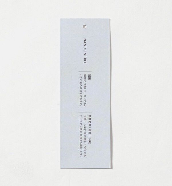 UNITED ARROWS green label relaxing「グロッシー フレンチスリーブ Tシャツ 制菌」|Tシャツ・カットソー|