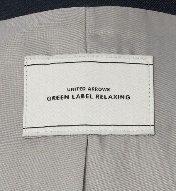 UNITED ARROWS green label relaxing「［size SHORT/TALLあり］Greed グリード ダブル ジャケット ウォッシャブル」|テーラードジャケット|