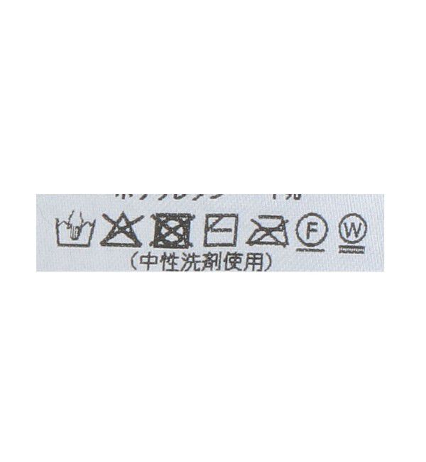 BEAUTY&YOUTH UNITED ARROWS「＜Racal＞リバーシブル ショート ニットキャップ」|ニット帽|