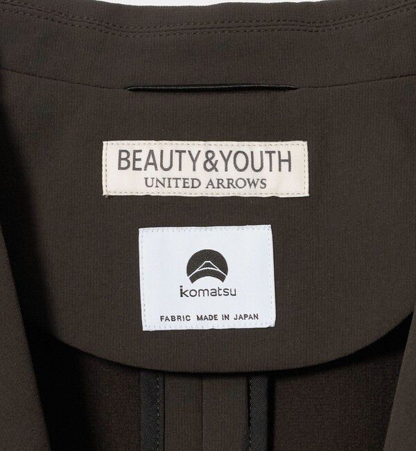 BEAUTY&YOUTH UNITED ARROWS「KOMATSU PACK URK リラックス ジャケット ストレッチ セットアップ対応 裏起毛」|テーラードジャケット|