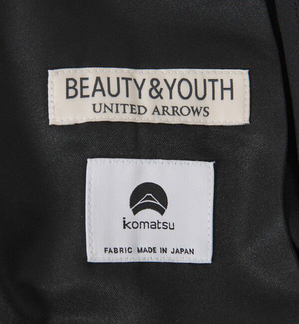 BEAUTY&YOUTH UNITED ARROWS「KOMATSU PACK URK 1プリーツ テーパード パンツ NO.5 ストレッチ セットアップ対応 裏起毛」|チノ|