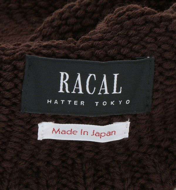 BEAUTY&YOUTH UNITED ARROWS「＜Racal＞イヤー ニット ワッチ キャップ」|ニット帽|