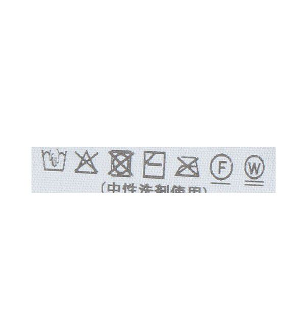 BEAUTY&YOUTH UNITED ARROWS「＜Racal＞イヤー ニット ワッチ キャップ」|ニット帽|