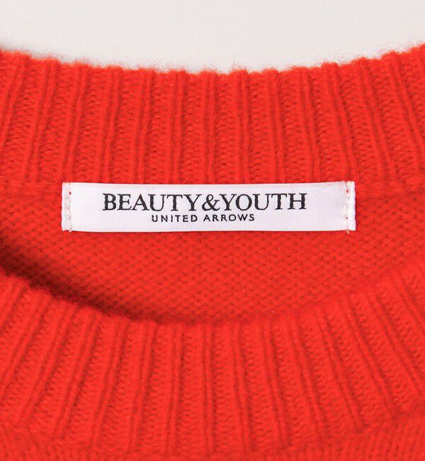 BEAUTY&YOUTH UNITED ARROWS「ウールカシミヤ アクア クルーネックニット」|ニット・セーター|