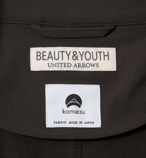 BEAUTY&YOUTH UNITED ARROWS「KOMATSU PACK URK ミリタリー ショート コート ストレッチ 裏起毛」|その他|