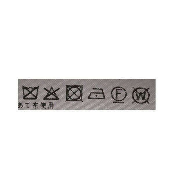 UNITED ARROWS「＜GUY ROVER＞チェック カバーオール」|その他|