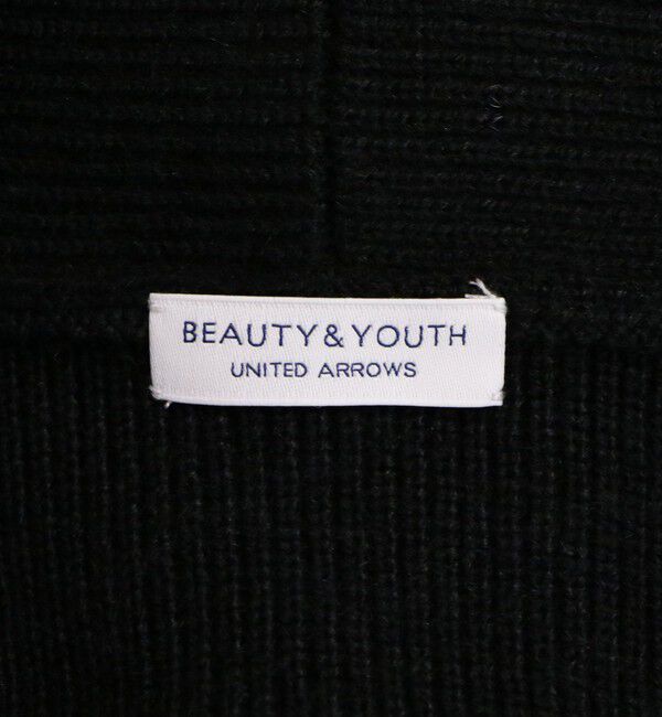 BEAUTY&YOUTH UNITED ARROWS「【WEB限定 WARDROBE SMART】ウォッシャブル ショールカラー カーディガン」|カーディガン|