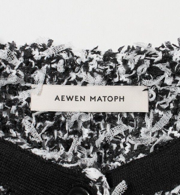 AEWEN MATOPH「＜AEWEN MATOPH＞ニット ツイード ペプラム カーディガン」|カーディガン|