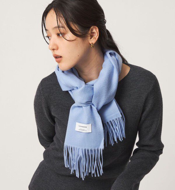 UNITED ARROWS green label relaxing「カシミヤマフラー」|ストール|LT.BLUE