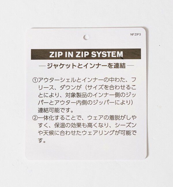 UNITED ARROWS green label relaxing「【WEB限定】＜THE NORTH FACE＞2000 レトロ マウンテンライト ジャケット」|ブルゾン・スタジャン|