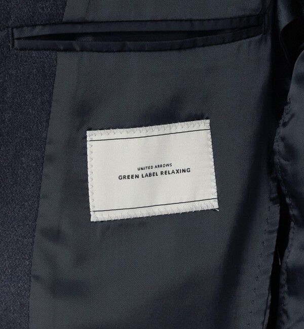 UNITED ARROWS green label relaxing「GLR CLOTH フラノ 2B R/RG セットアップジャケット」|テーラードジャケット|