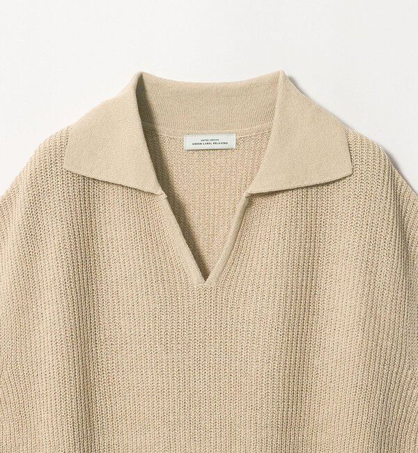UNITED ARROWS green label relaxing「メランジ スキッパー ニット ベスト」|ベスト・ジレ|