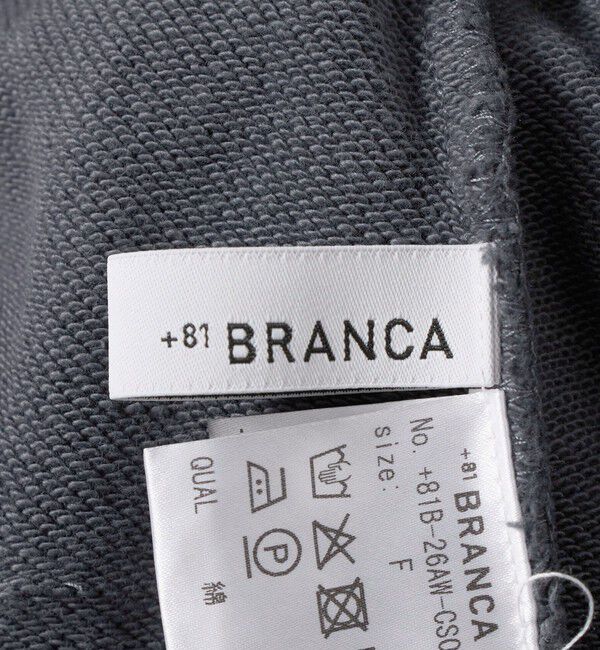 BEAUTY&YOUTH UNITED ARROWS「【別注】＜＋81BRANCA＞スウェット スカート」|スカート|