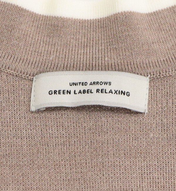 UNITED ARROWS green label relaxing「ウール スムース ワイド Vネック カーディガン ウォッシャブル」|カーディガン|