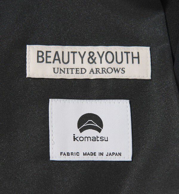 BEAUTY&YOUTH UNITED ARROWS「KOMATSU PACK URK 1プリーツ テーパード パンツ NO.9 ストレッチ セットアップ対応 裏起毛」|チノ|