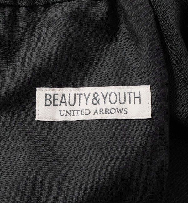 BEAUTY&YOUTH UNITED ARROWS「ツイル イージー パンツ NO.9」|チノ|