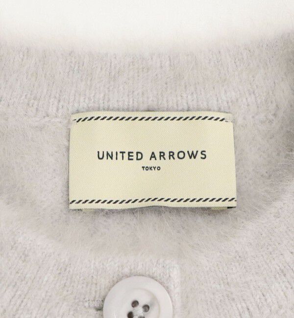 UNITED ARROWS「フォックスカシミヤ ストール カーディガン」|カーディガン|