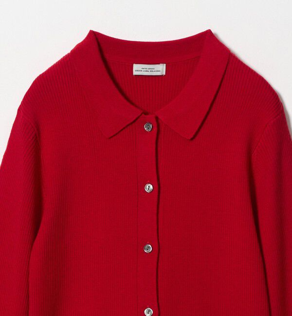 UNITED ARROWS green label relaxing「ウール リブ 襟付き ニット カーディガン ウォッシャブル」|カーディガン|
