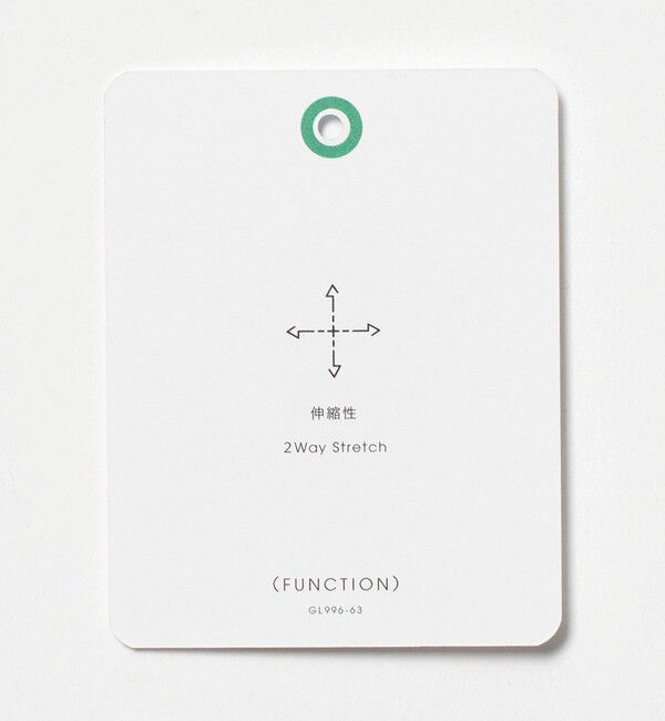 UNITED ARROWS green label relaxing「フラノ パターン ジャストルーズ 長袖 シャツ -2WAYストレッチ-」|シャツ・ブラウス|