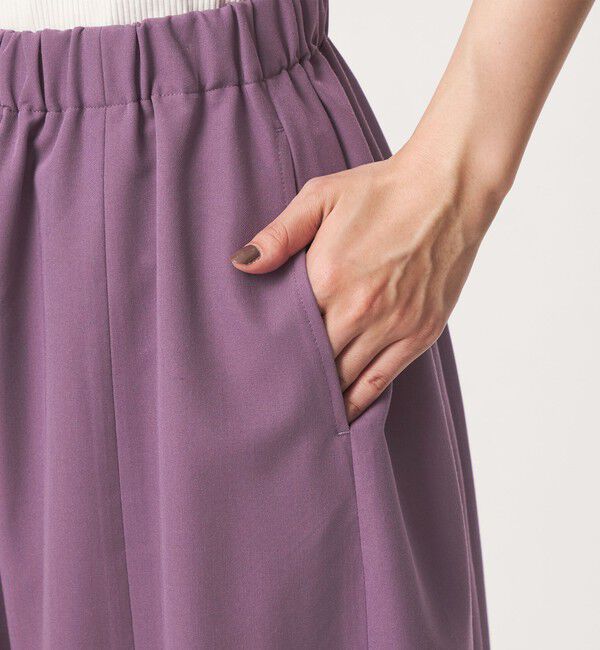 UNITED ARROWS green label relaxing「【WEB限定】＜at ease＞カーブ パンツ」|その他|