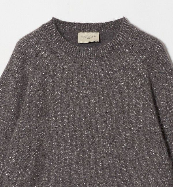 UNITED ARROWS「フォックス ウール ラメ クルーネック ニット」|ニット・セーター|
