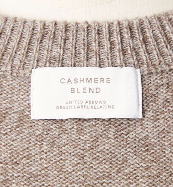 UNITED ARROWS green label relaxing「ウール カシミヤ ミックス クルーネック ニット」|ニット・セーター|