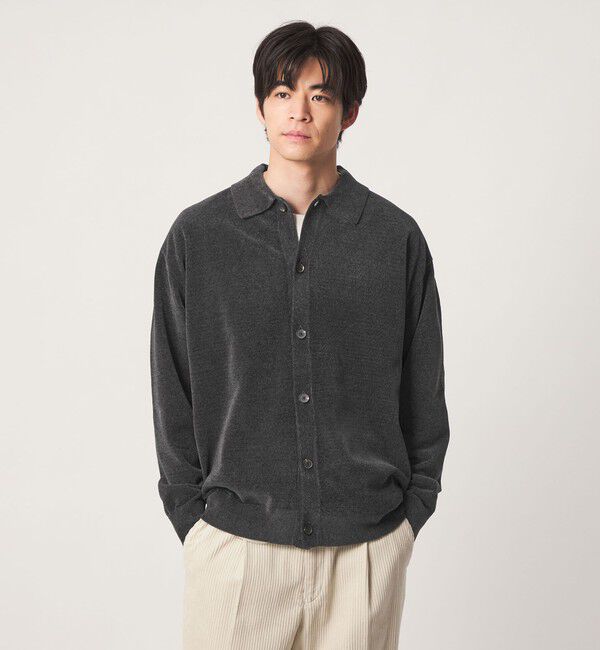 UNITED ARROWS green label relaxing「モール ポロニット カーディガン」|カーディガン|