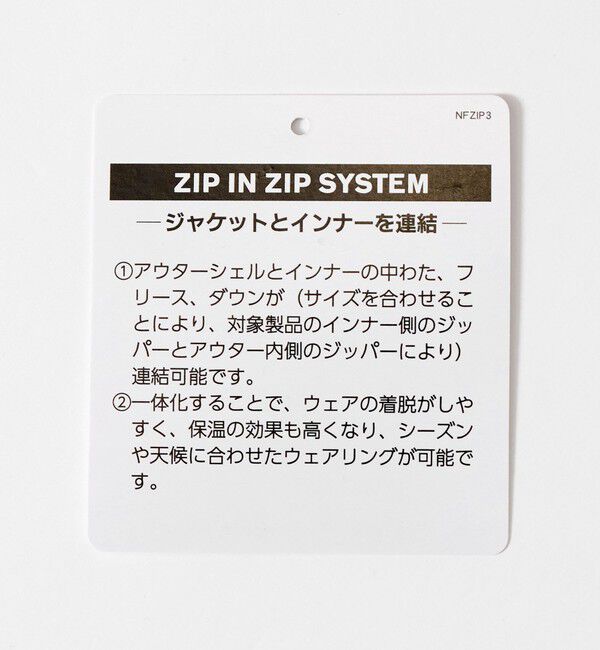 UNITED ARROWS green label relaxing「＜THE NORTH FACE＞デナリ フリース ジャケット」|ブルゾン・スタジャン|
