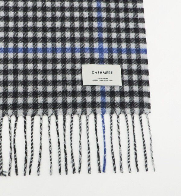 UNITED ARROWS green label relaxing「カシミヤ 100 トラッド マフラー」|マフラー|