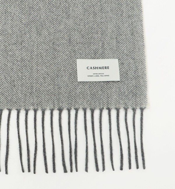 UNITED ARROWS green label relaxing「カシミヤ 100 トラッド マフラー」|マフラー|