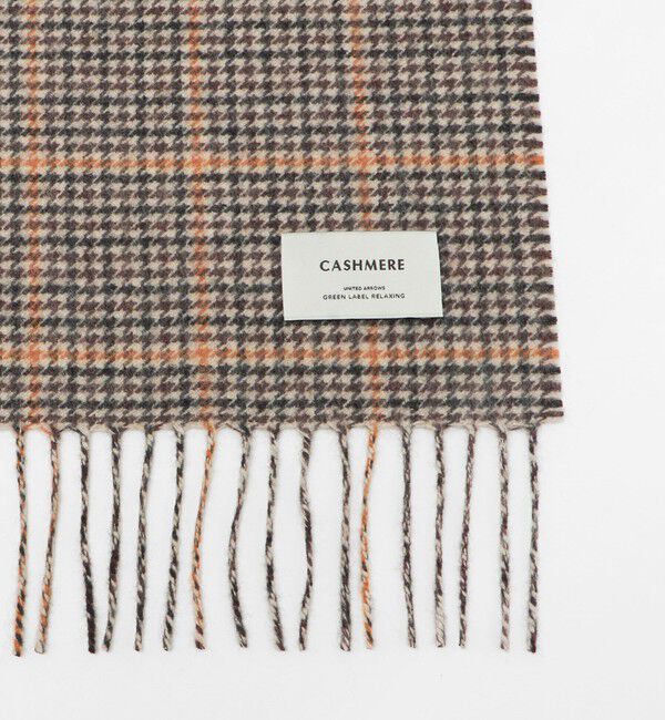 UNITED ARROWS green label relaxing「カシミヤ 100 トラッド マフラー」|マフラー|