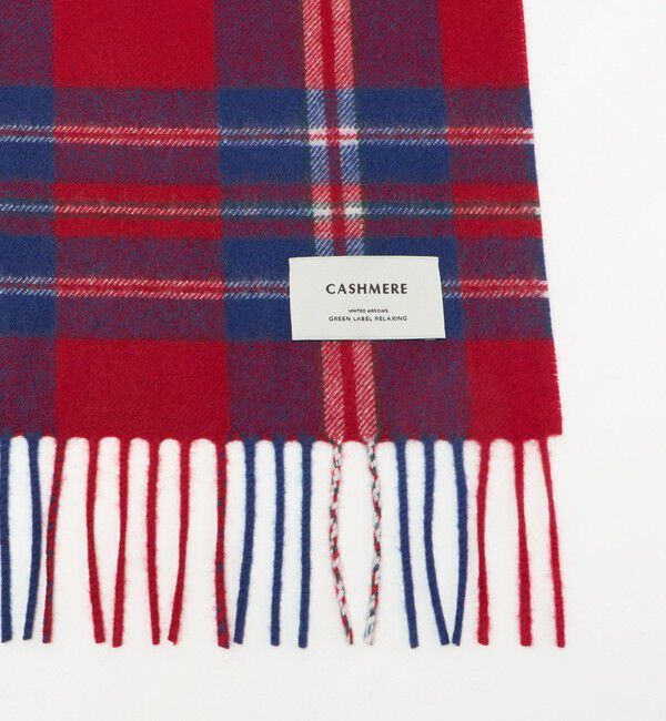 UNITED ARROWS green label relaxing「カシミヤ 100 トラッド マフラー」|マフラー|
