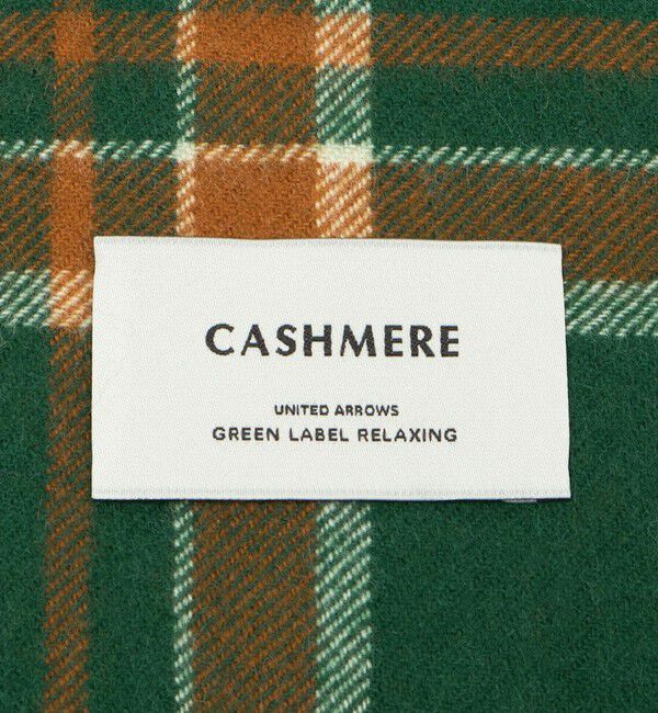 UNITED ARROWS green label relaxing「カシミヤ 100 トラッド マフラー」|マフラー|