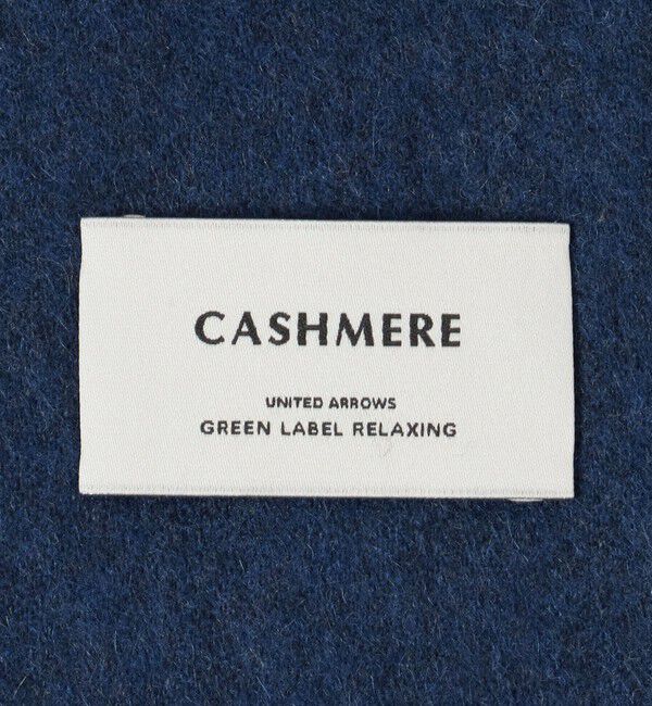 UNITED ARROWS green label relaxing「カシミヤ 100 パネル マフラー」|マフラー|