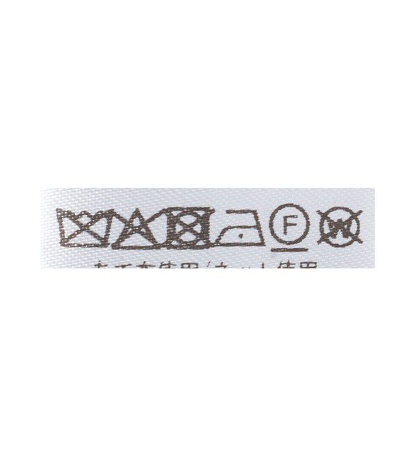 UNITED ARROWS green label relaxing「カシミヤ 100 パネル マフラー」|マフラー|