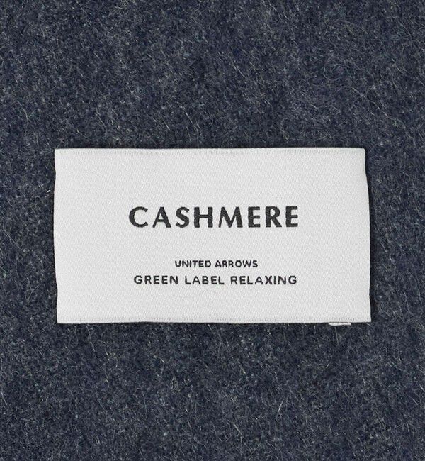 UNITED ARROWS green label relaxing「カシミヤ 100 リバー マフラー」|マフラー|